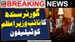 Governor Sindh Kamran Tessori telephoned Deputy Prime Minister Ishaq Dar
