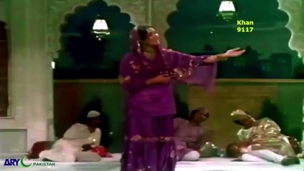 Hazaar baar mana kiya