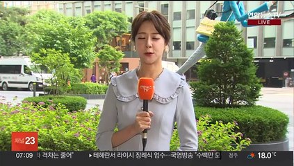 [날씨] 한낮 때 이른 더위…강한 자외선·짙은 오존 주의