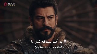 مسلسل المؤسس عثمان الحلقة 161 مترجمة  1