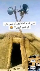 ssstik.io_1715582968222 islamic AZAN Video trend beautiful