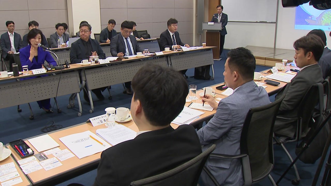 중기부, 유럽 탄소세 대응...중소기업 지원 / YTN