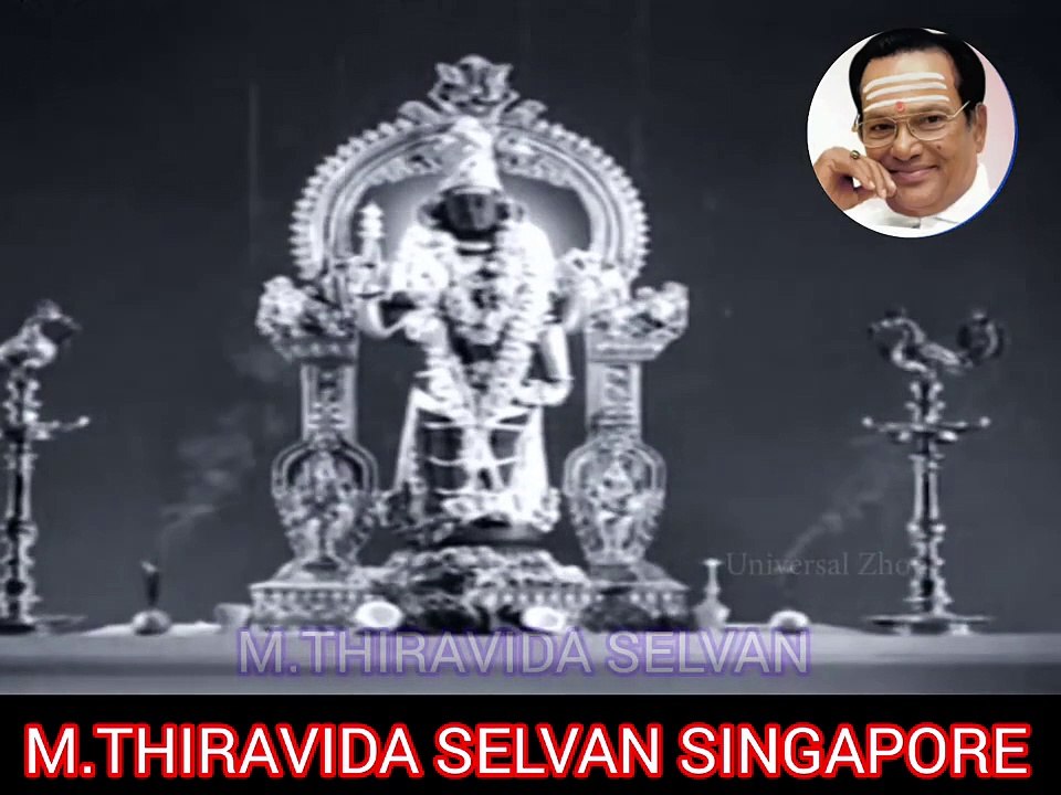 மறுபிறவி என்ற படத்தில் டிஎம்எஸ் ஐயா பாடியது SINGAPORE TMS FANS M.THIRAVIDA SELVAN SINGAPORE