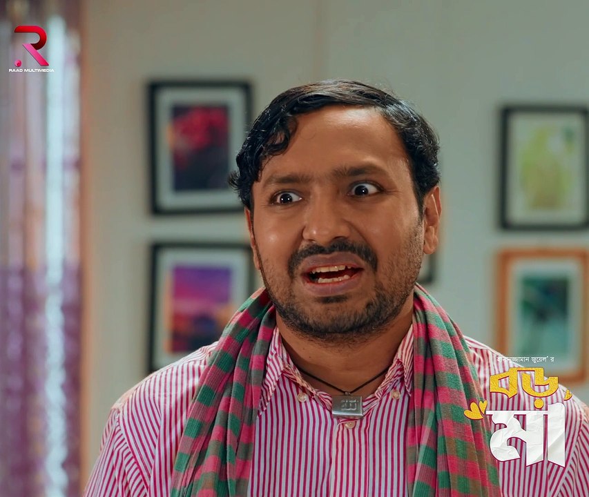 BORO MA | বড় মা | Jidan | Sabbir | Hasi Moon l Snigdha | PART1 | New Bangla Natok 2024