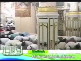 12th April Madinah Fajr by Sheikh Hudhaify