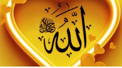 سورة الرحمن القارى محمد الغرباني