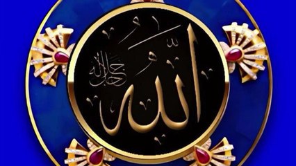 سورة المعارج القارى محمد الغرباني