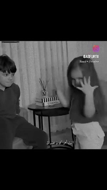 انت لو كنت بتهتم مخاصماك
