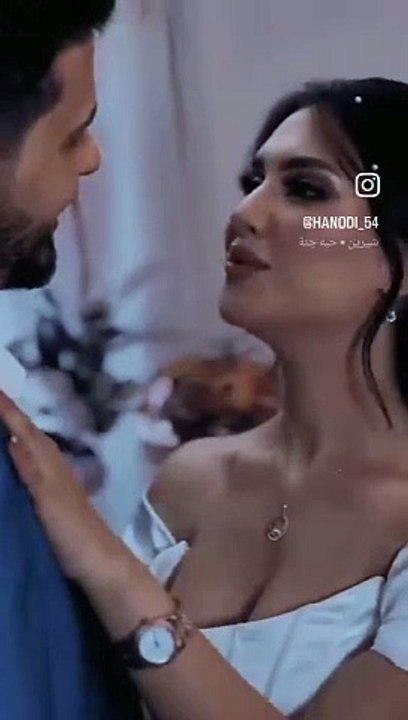 شيرين حبه جنه