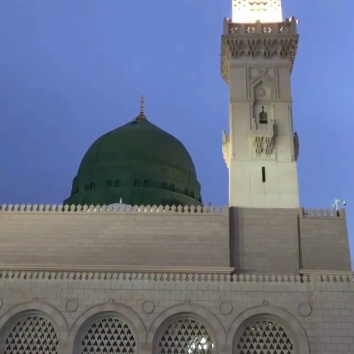 Islamic video