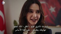 مسلسلات تركية مترجمة //   مسلسل حجرة ورقة مقص الحلقة 12 مترجمة