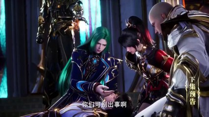 Throne of Seal Episode 109 Preview Multi Subs English