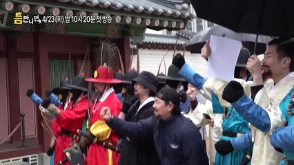 الزواج على الطريقة الحديثة | show | 1968 | Official Trailer