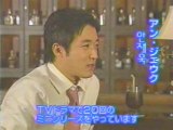 japan NHK interview1