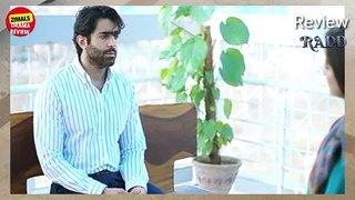 Radd Episode 14 Full story Review_ salar or Eman ne shadi kr li hai