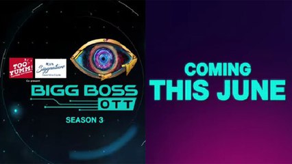 Bigg Boss OTT 3 : कुछ दिनों का इंतजार और फिर शुरू होगा झगड़ों का सबसे बड़ा शो  । Filmibeat