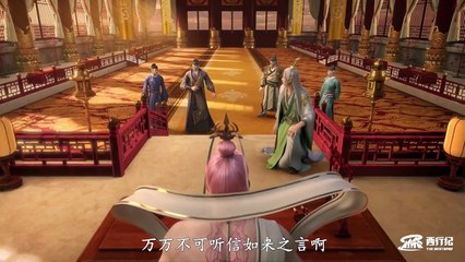 The Westward S5 Episode 40 Subtitle - SeaTV 24