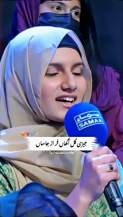 انسان کو ہمیشہ زندگی وہیں وہاں سے سب سے بڑا سبق دیتی ہے