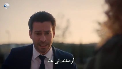 مسلسل حجرة ورقة مقص الحلقة 12 مترجم