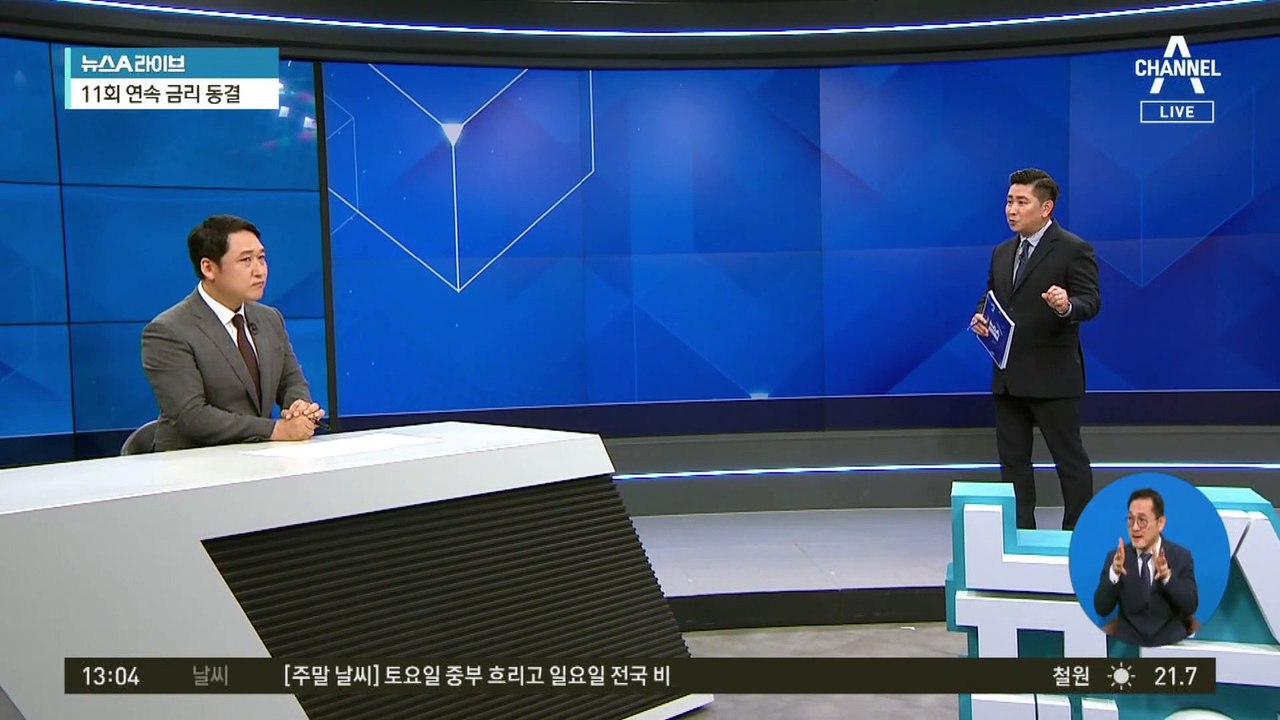 1기 신도시 재건축 ‘첫삽’ 어디?