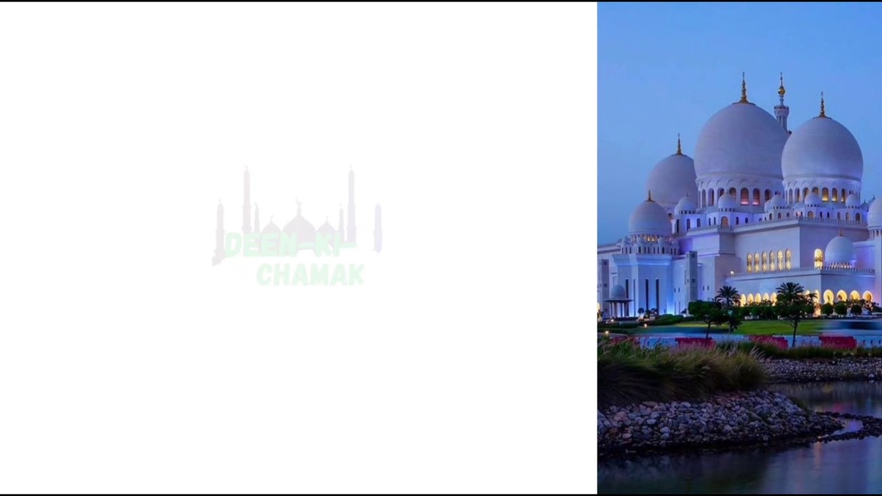 darood pak ki fazilat | darood sharif ki fazilat | darood sharif