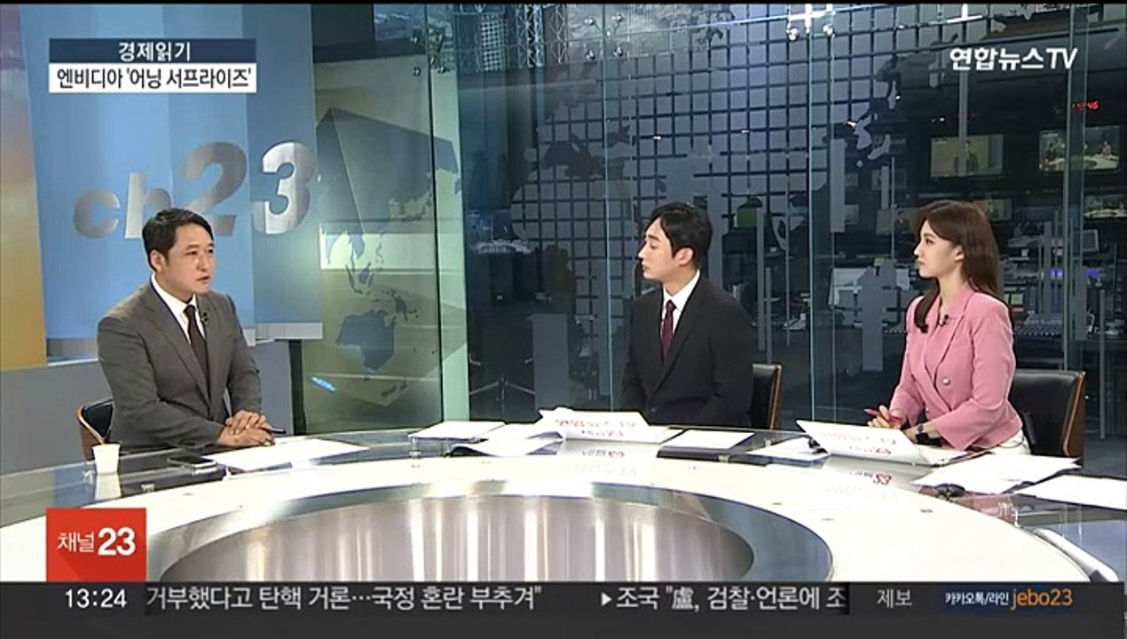 [경제읽기] 호실적·주식분할…엔비디아 시간외주가 1천 달러 돌파