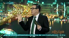 الزمالك ونهضة بركان