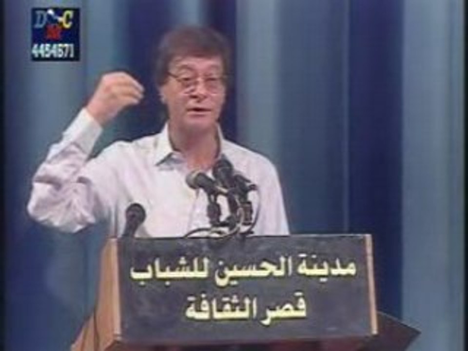 Mahmoud Darwish Tariq sahel