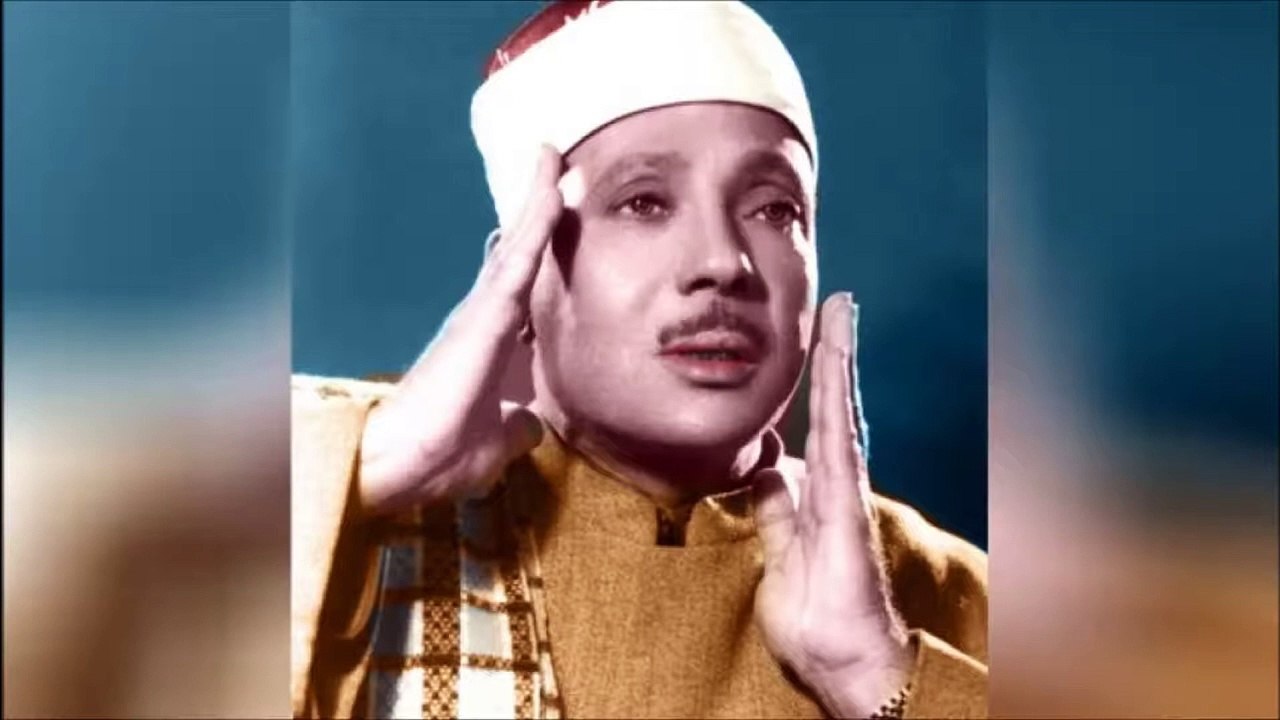 Azan | أذان قديم للشيخ عبد الباسط عبد الصمد | azan