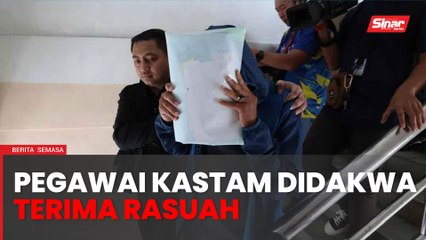 Télécharger la video: Pegawai kastam didakwa 38 pertuduhan rasuah