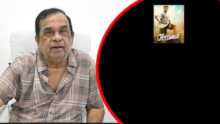 Getup Srinu రాజు యాదవ్ సినిమా ఎలా ఉంటుందో చెప్పిన Brahmanandam | Filmibeat Telugu