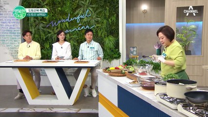 열량 낮고 포만감은 가득한 여름맞이 다이어트 식단! 탱글탱글 도토리 냉묵밥