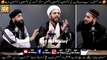 Shia Sunni Podcast | Mufti Fazal Hamdarad | Shia vs Sunni | Allama Hafiz Sajjad Ali Zahrai | Munazra  #debate #munazra #podcast #shiavssunni #muftifazalhamdard