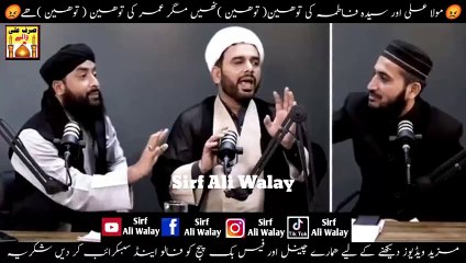 Shia Sunni Podcast | Mufti Fazal Hamdarad | Shia vs Sunni | Allama Hafiz Sajjad Ali Zahrai | Munazra  #debate #munazra #podcast #shiavssunni #muftifazalhamdard