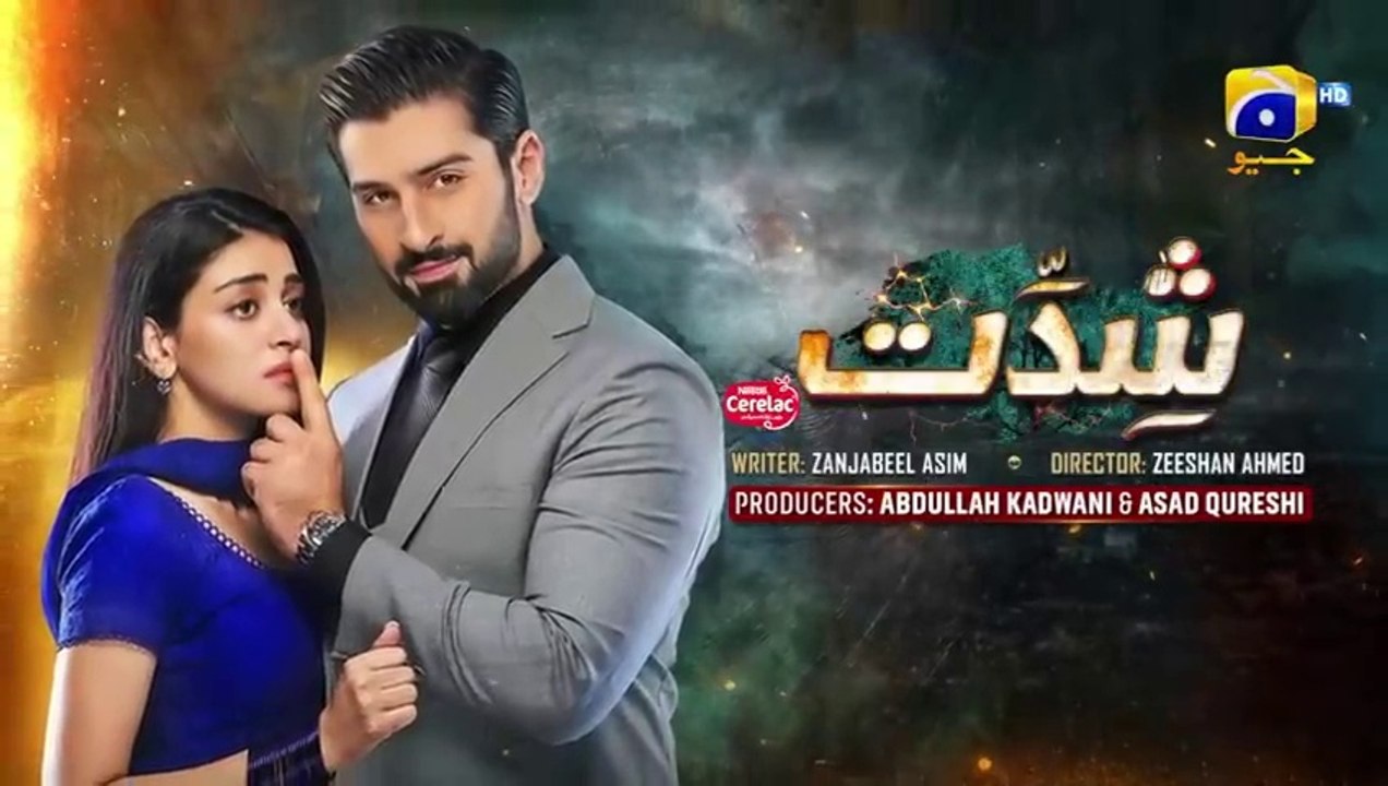 Shiddat Ep 32 [Eng Sub] Muneeb Butt - Anmol Baloch - 21st May 20 24