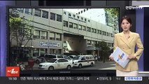 [단독] 누워 있다 기습…지하철역서 흉기 휘두른 40대 체포