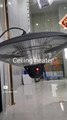 Ceiling heater infrared heater electric heater carbon fiber heater#heater #electricheater #outdoor