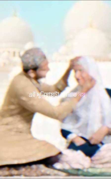 বিলি ফাউন্ডেশন একটি সামাজিক ও অলাভজনক দাতব্য সংস্থা