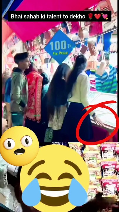 Bhai Sahab Ka Talent Check Kro Number Dy Gya Hai Larki Kooo.. Don't Miss End