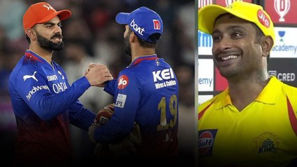 RCBని అవమానించిన Ambati Rayudu.. దీనికి కారణం CSK ఓటమే అంటారా..? | Oneindia Telugu