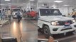 Rishikesh AIIMS: फिल्मी स्टाइल में पुलिस की एंट्री, AIIMS के चौथी मंजिल तक दौड़ाई गाड़ी, Video Viral