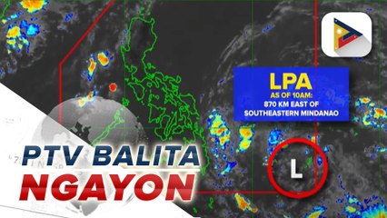 下载视频: Red, yellow alert, ipinatupad ng NGCP sa Luzon at Visayas grid dahil sa pagnipis ng supply ng reserbang kuryente