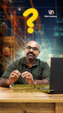 Logistics Courses in Kochi |Top Logistics Institute in Kerala