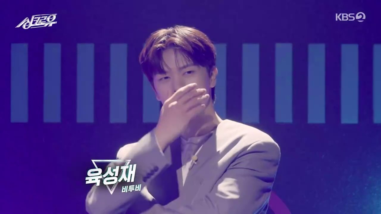 [240510] KBS - Synchro U Part.1