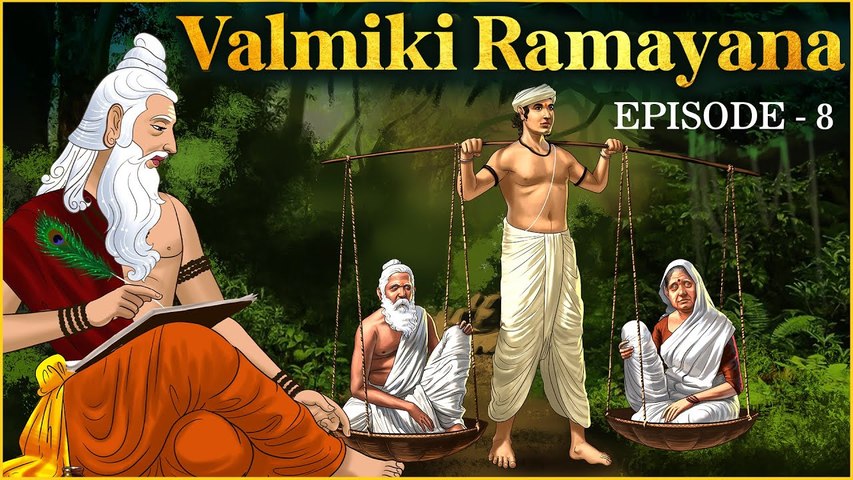Valmiki Ramayana | Episode 8 | Ayodhya Kand | श्रवण कुमार के पिता का श्राप | Shailendra Bharti