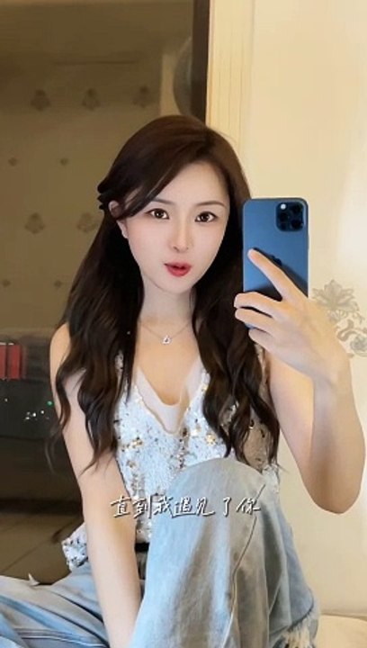 Nhạc hay