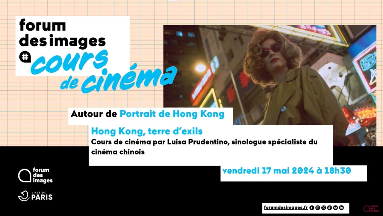 Hong Kong, terre d’exils