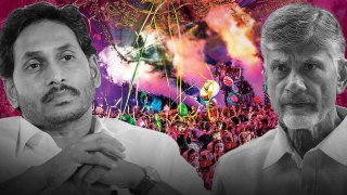 Benguluru Rave Partyని రాజకీయం చేస్తున్న వైసీపీ.. టైం చూసి రాజకీయ దాడి | Oneindia Telugu