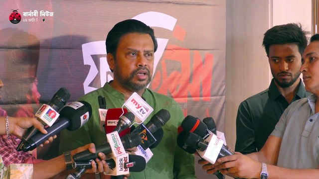 ইরানে পুরস্কারজয়ী সিনেমা 'ফাতিমা' মুক্তি পাচ্ছে দেশে