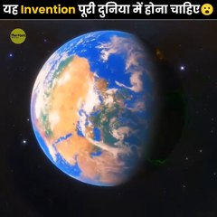 यह_Invention_पूरी_दुनियां_में_होना_चाहिए____Most_Genius_Invention___The_Fact___#shorts_#ytshorts(1080p60)